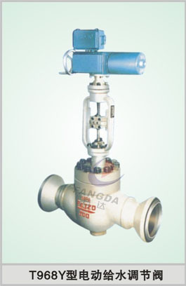 T968Y型電動(dòng)調(diào)節(jié)閥.jpg T968Y型電動(dòng)調(diào)節(jié)閥.jpg